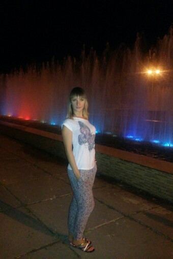 Elena, 37 Jahre, Ukraine Elena, 37 Jahre, Ukraine